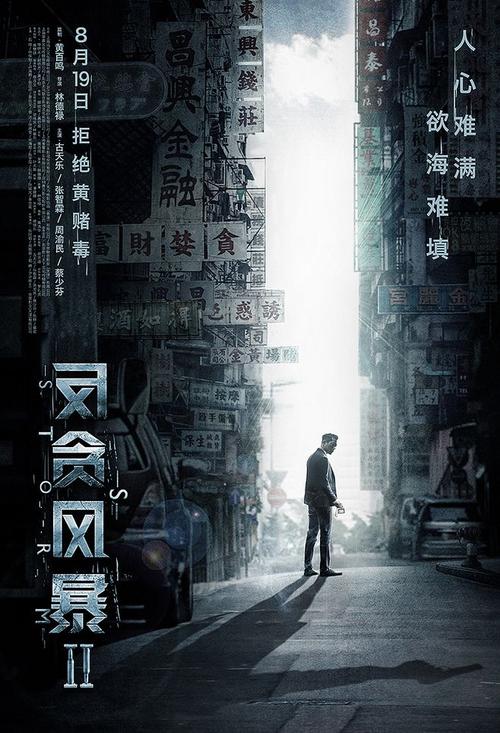 成人高考学位证可以考日语吗